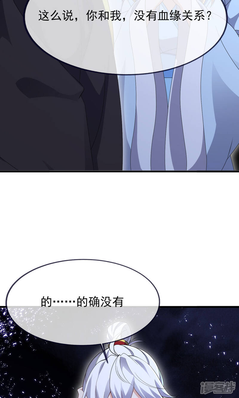 第239页