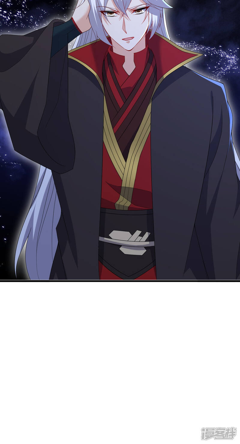 第242页