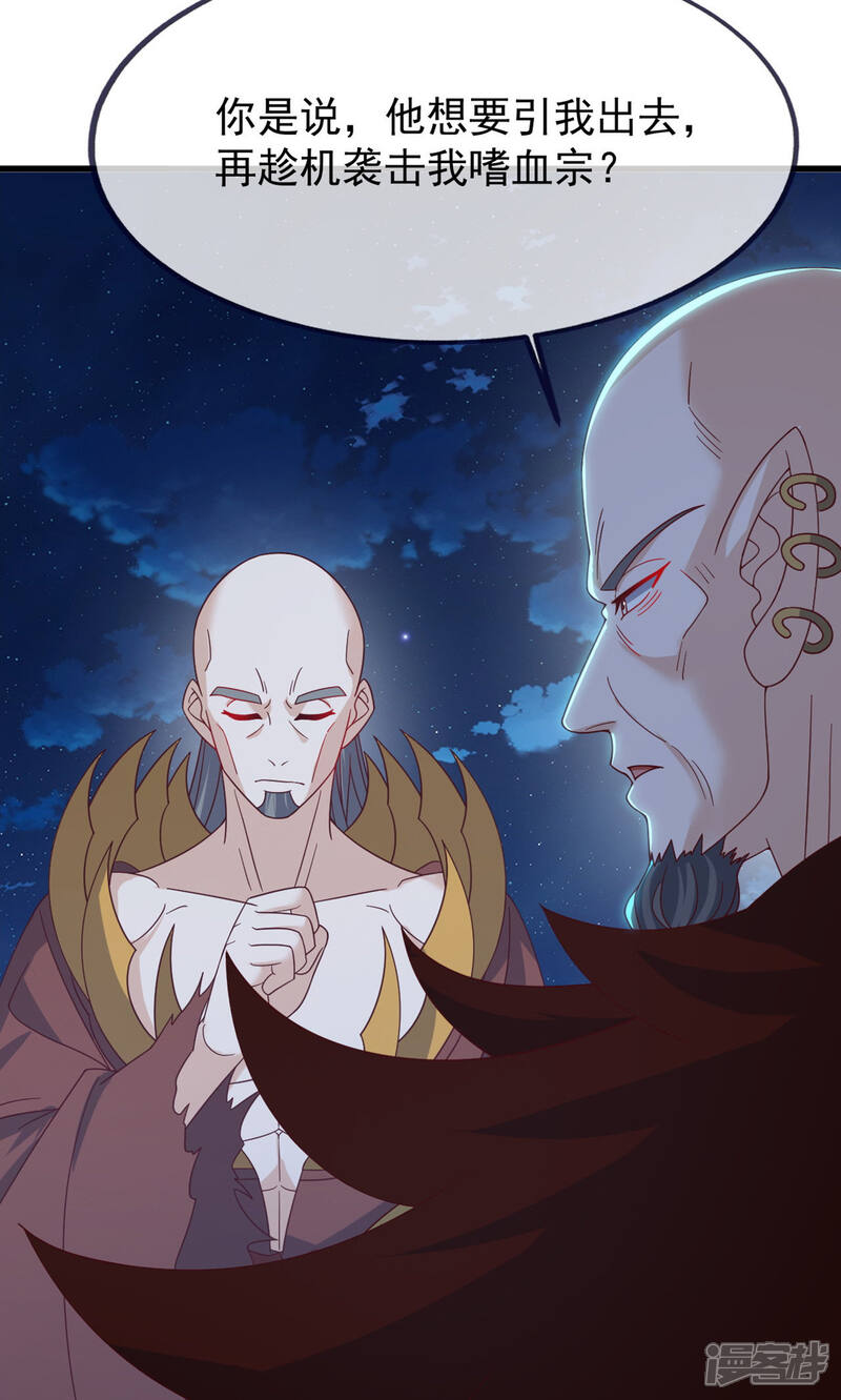 第128页
