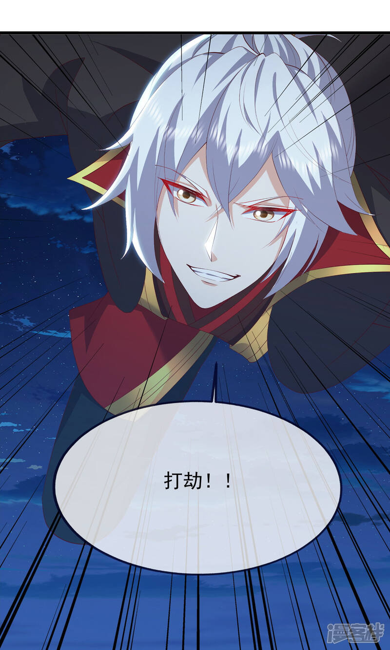 第188页