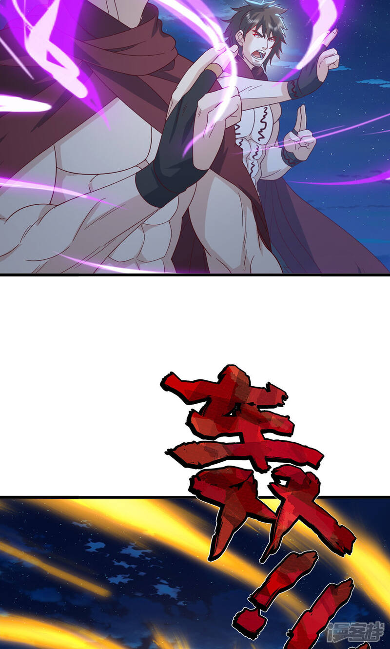 第194页
