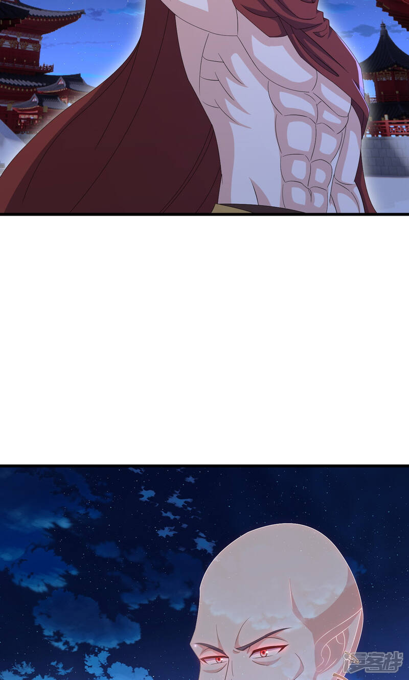第224页