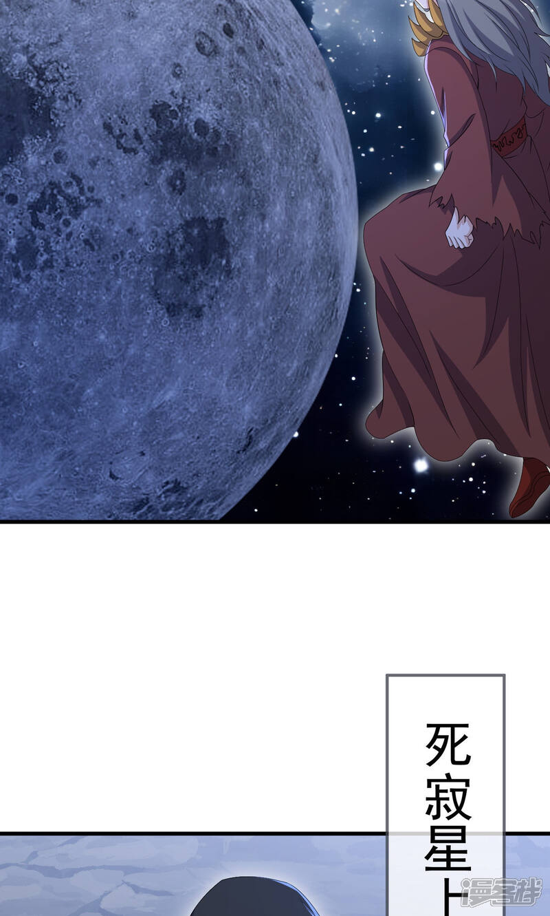 第236页