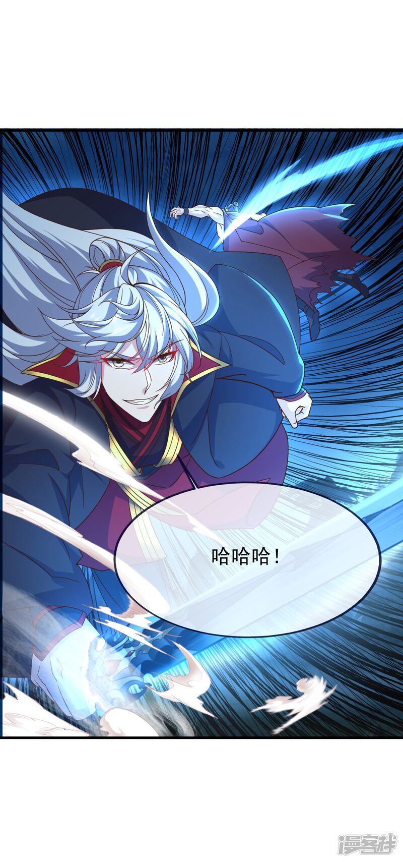 第98页