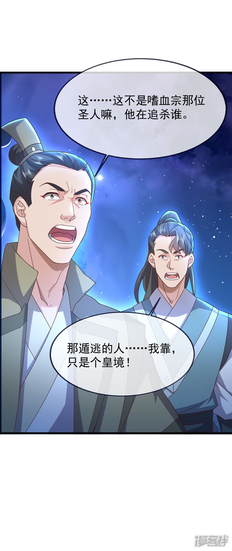 第155页