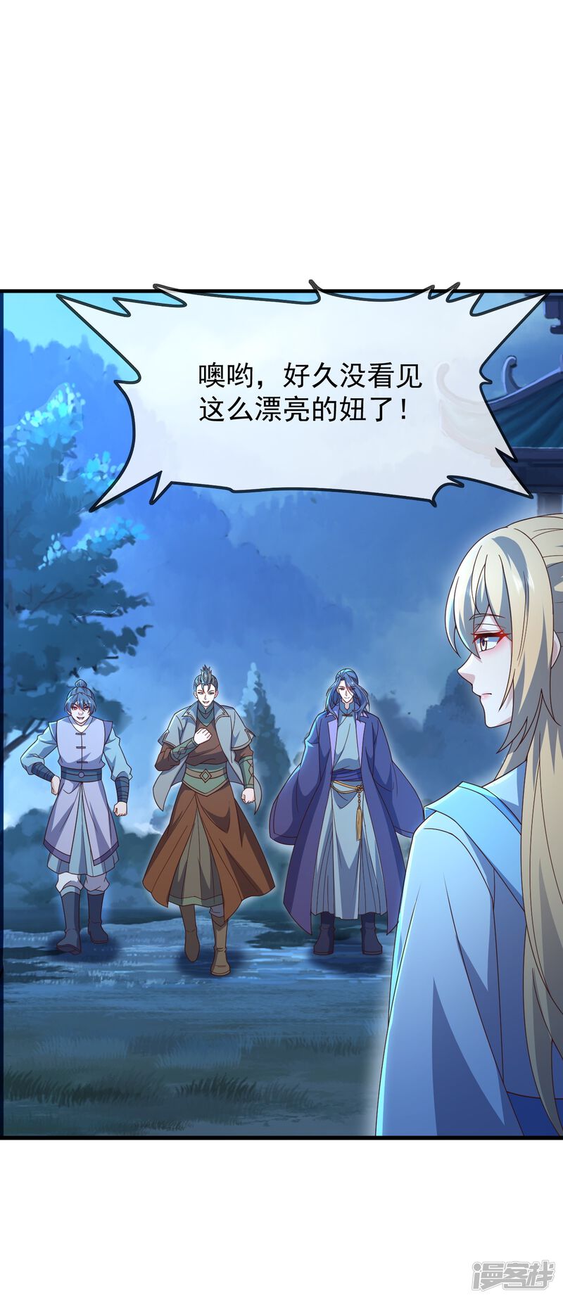 第85页