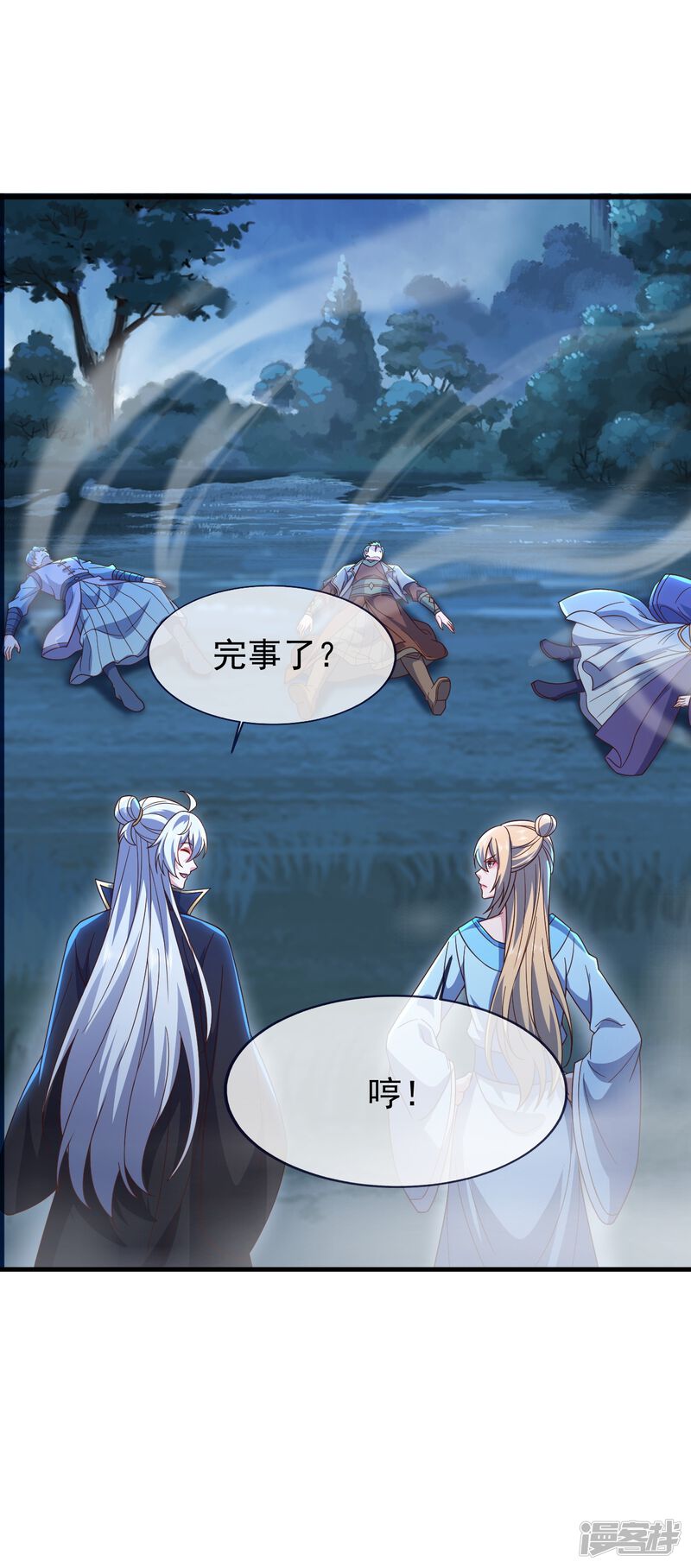第93页