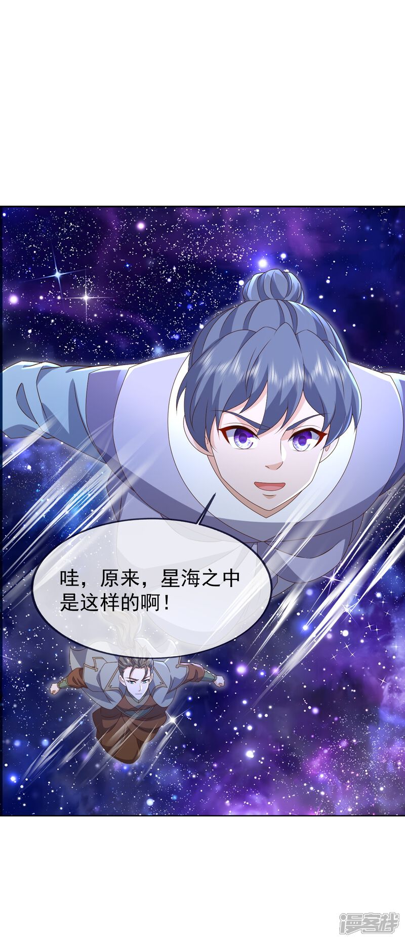 第109页