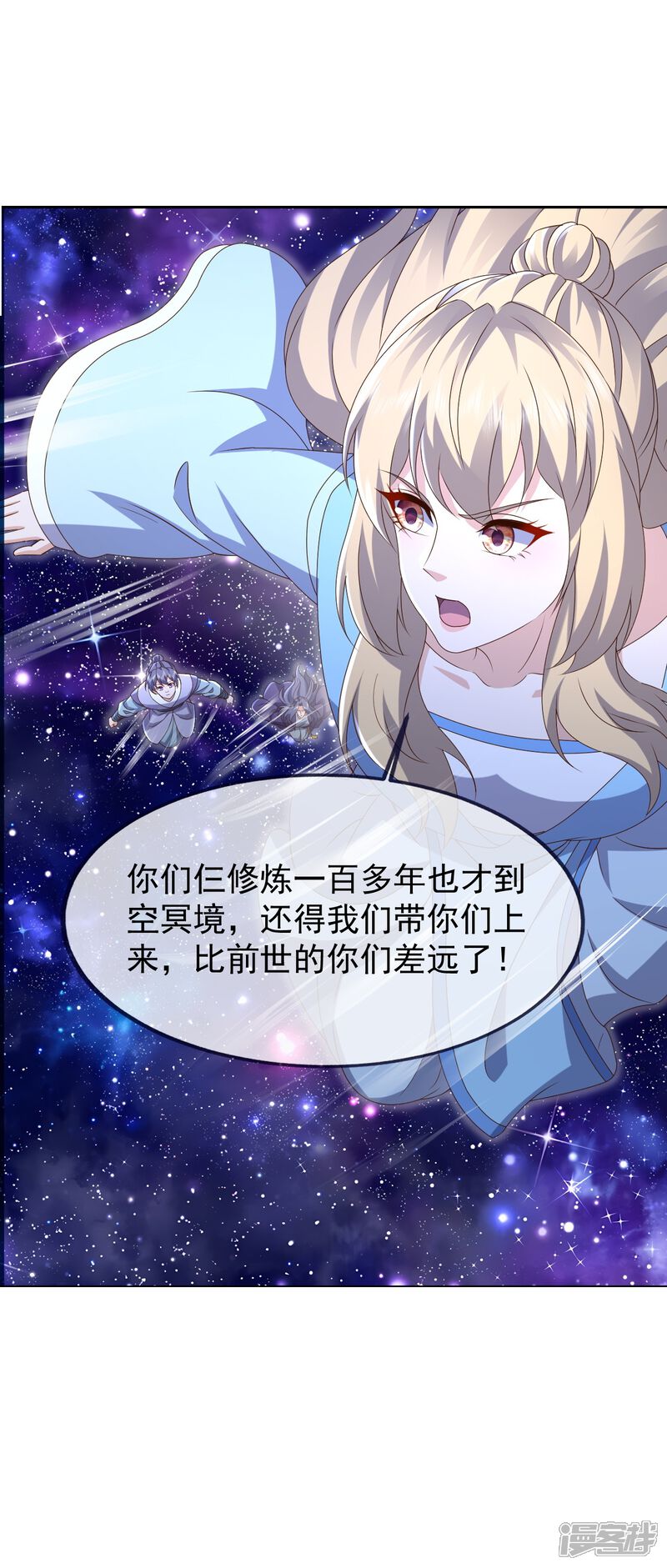 第111页