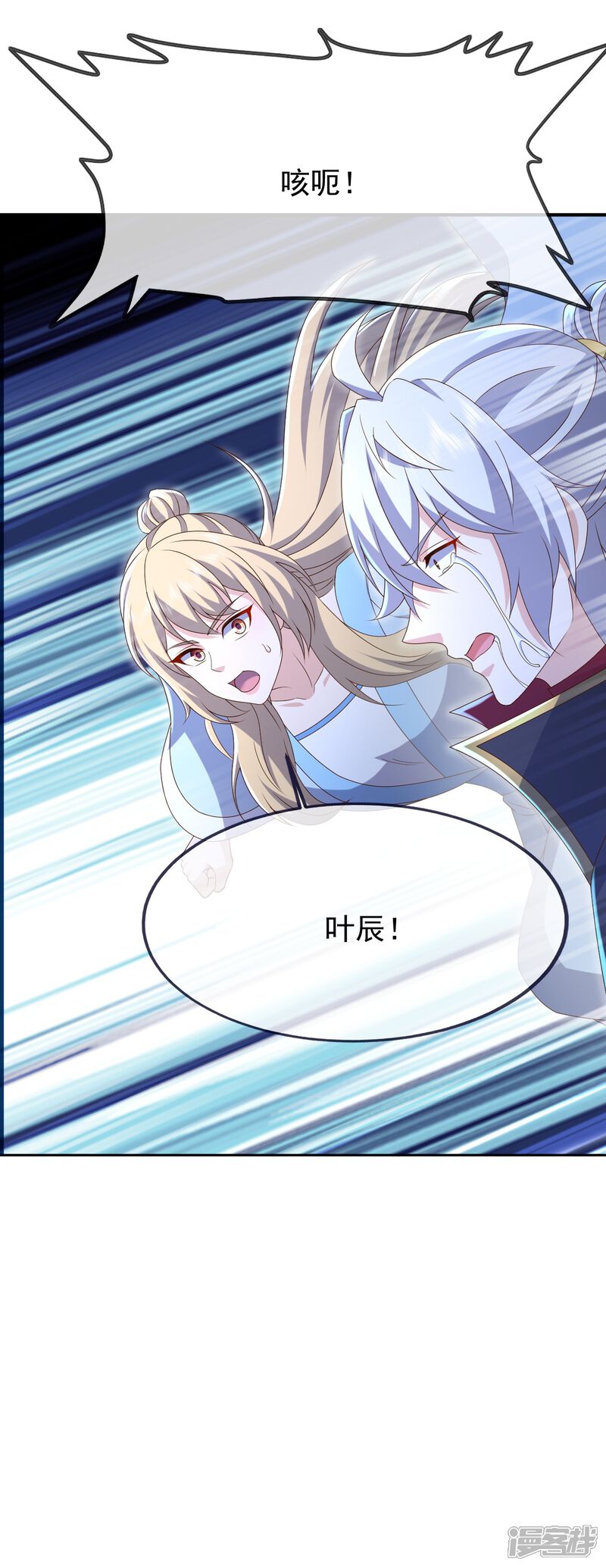 第117页