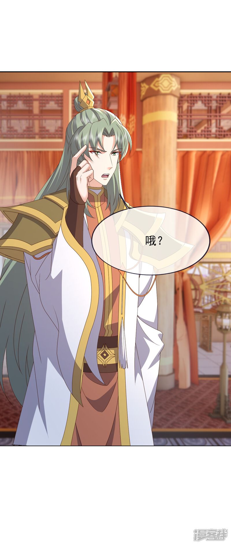 第55页