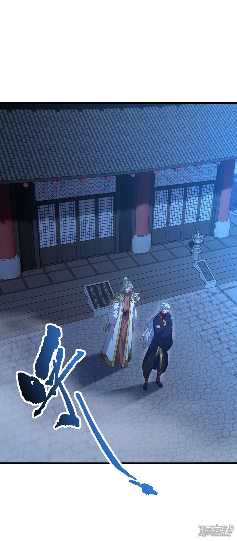 第57页