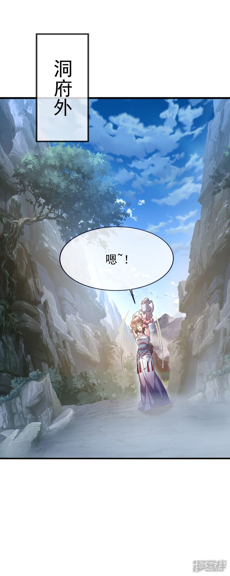 第85页