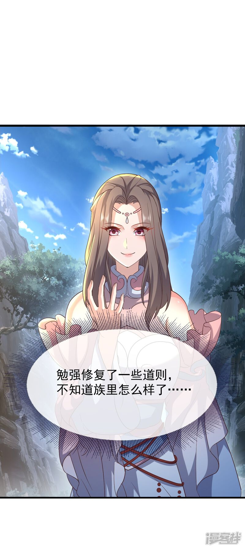 第87页