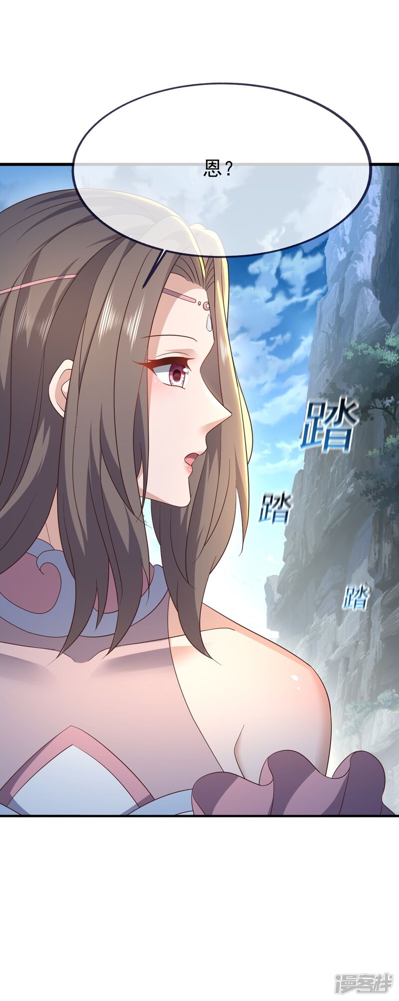 第89页