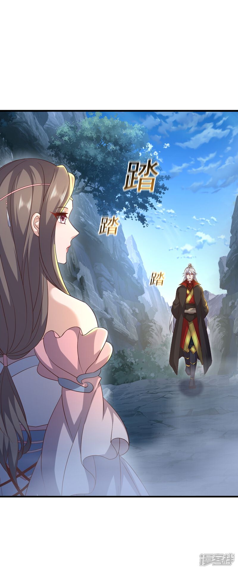 第91页