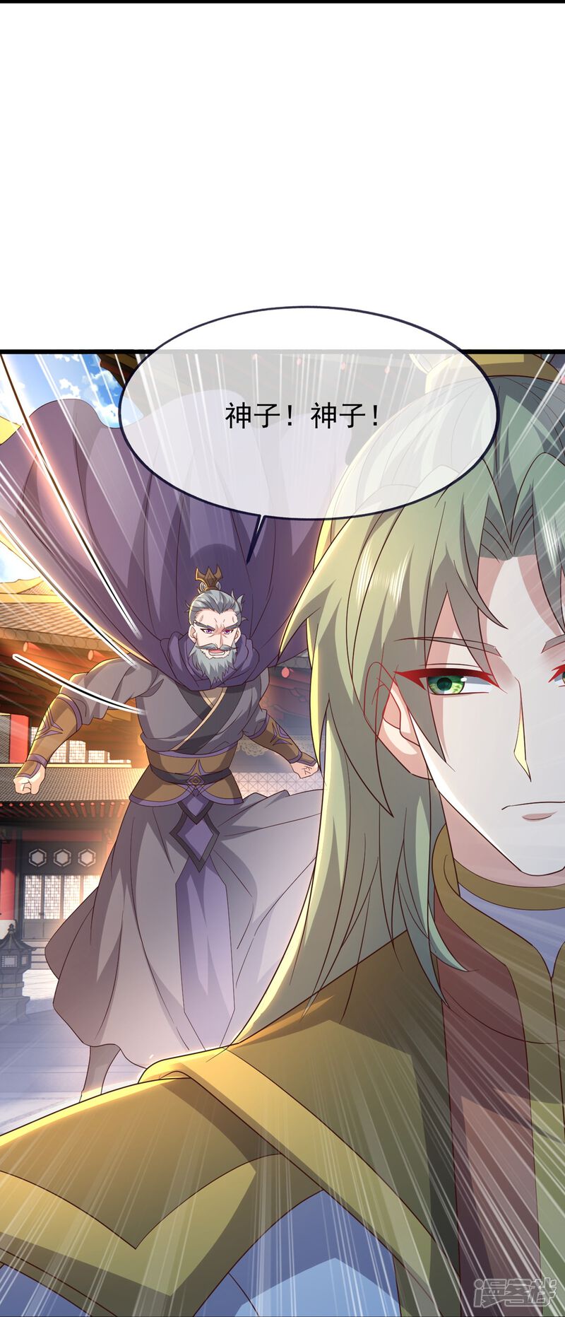 第115页