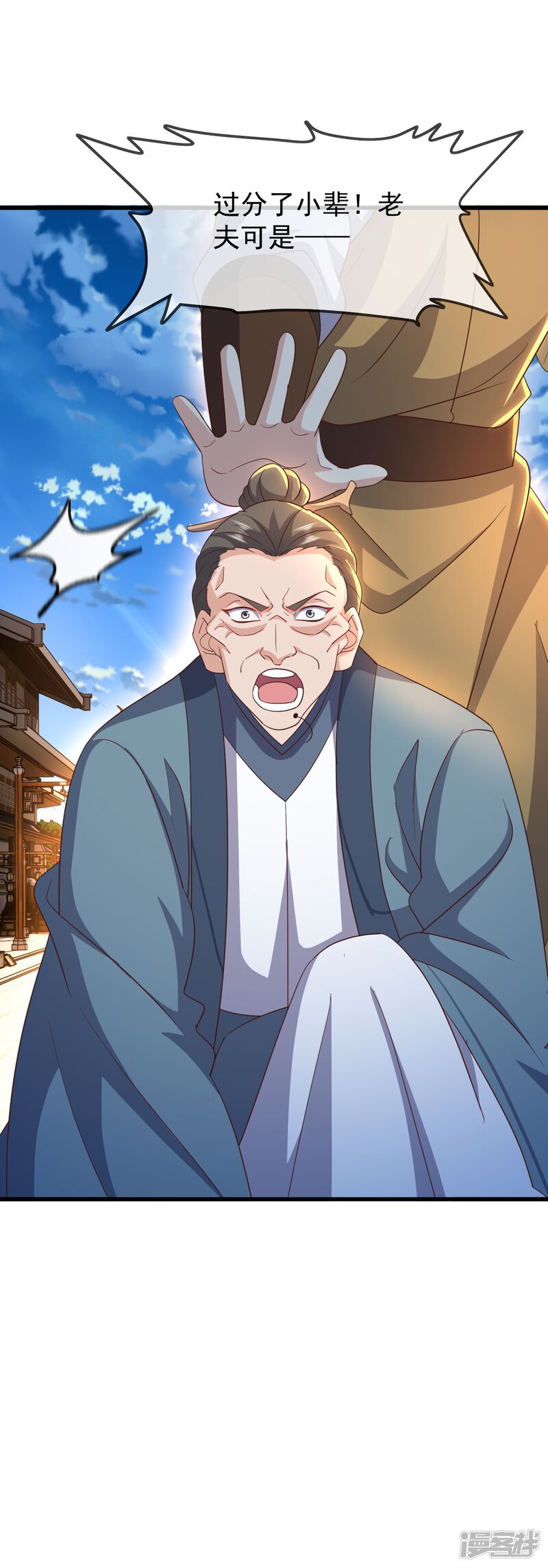 第69页