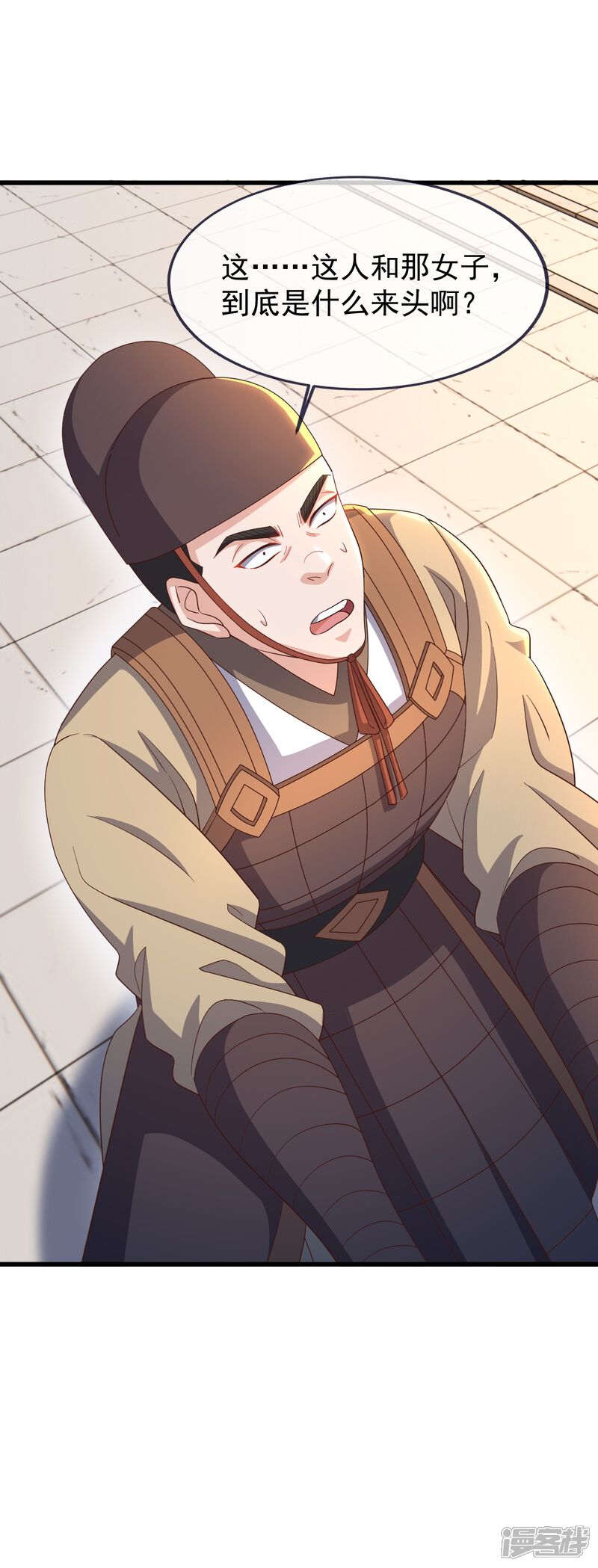 第89页