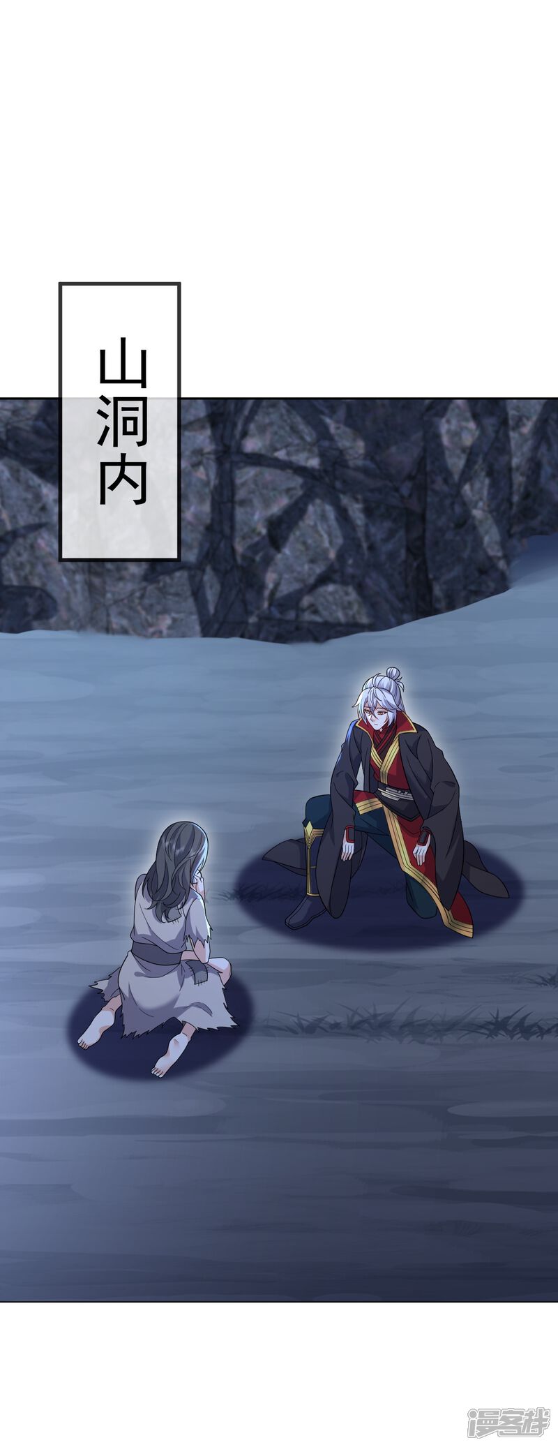 第91页