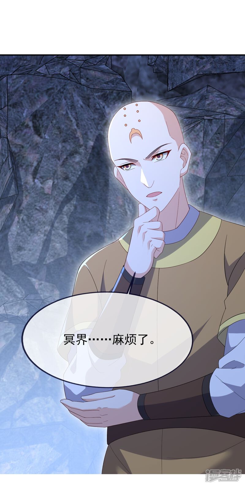 第105页