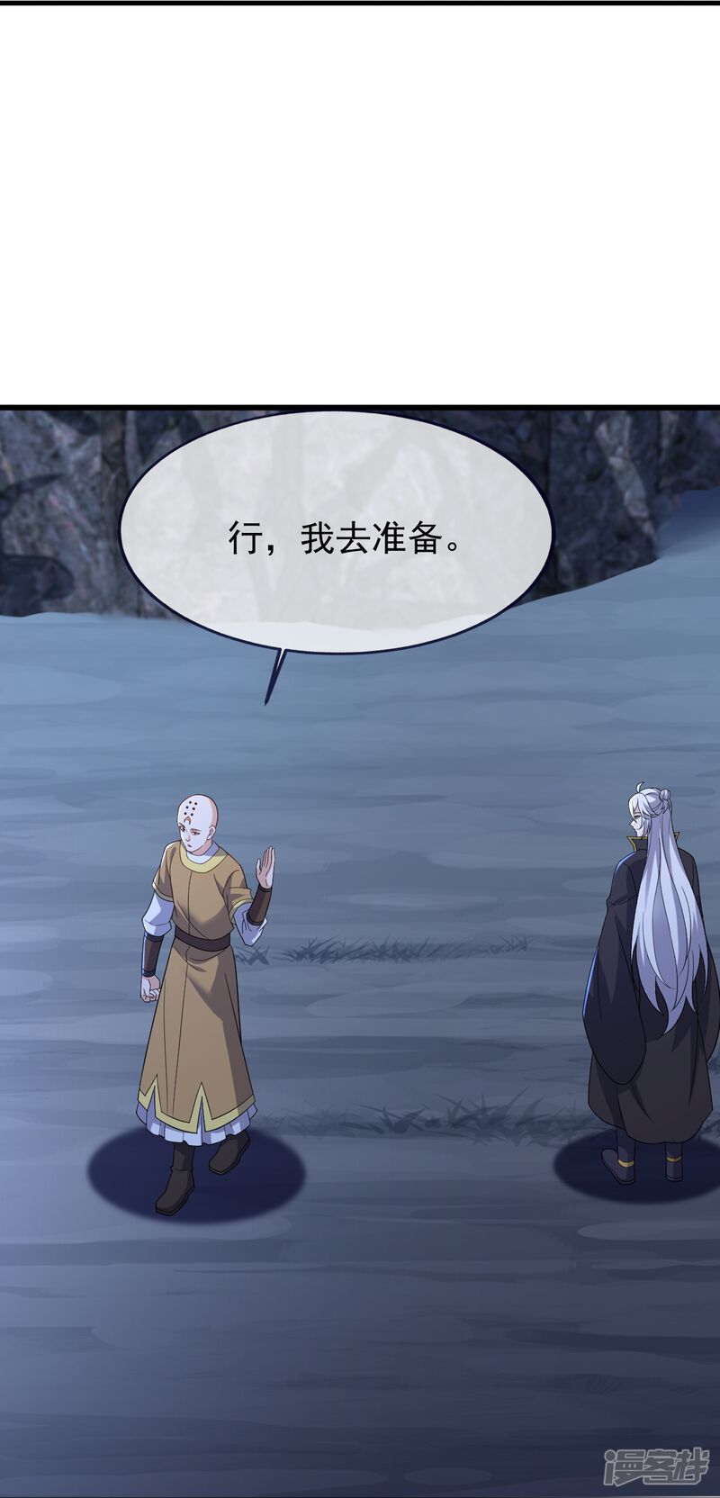 第117页