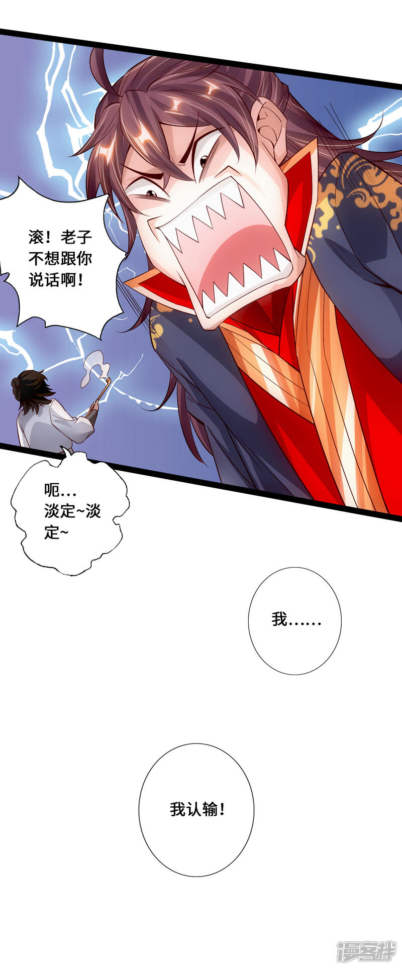 第57页