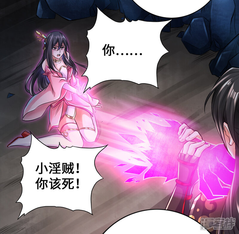 第68页