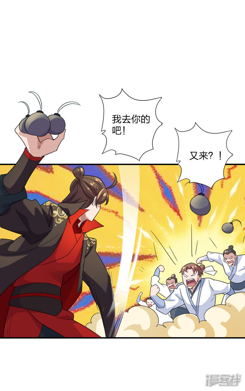 第62页