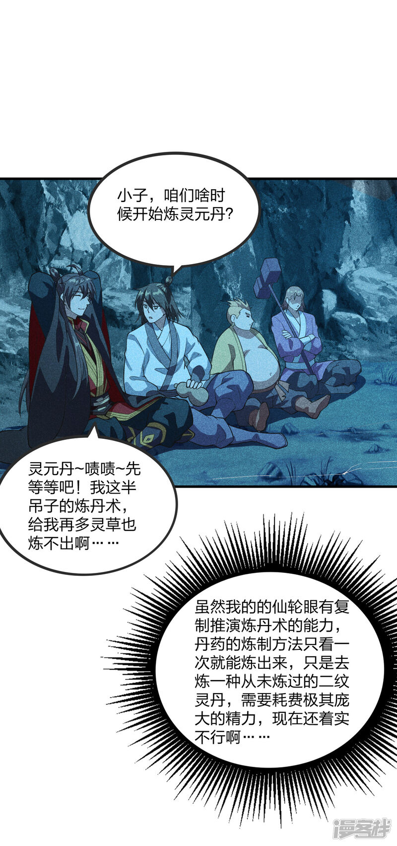 第126页