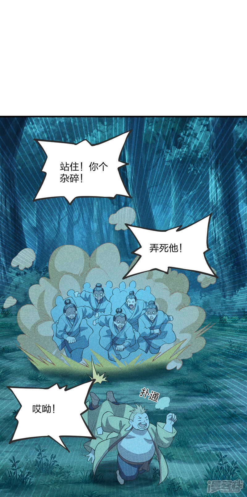 第123页