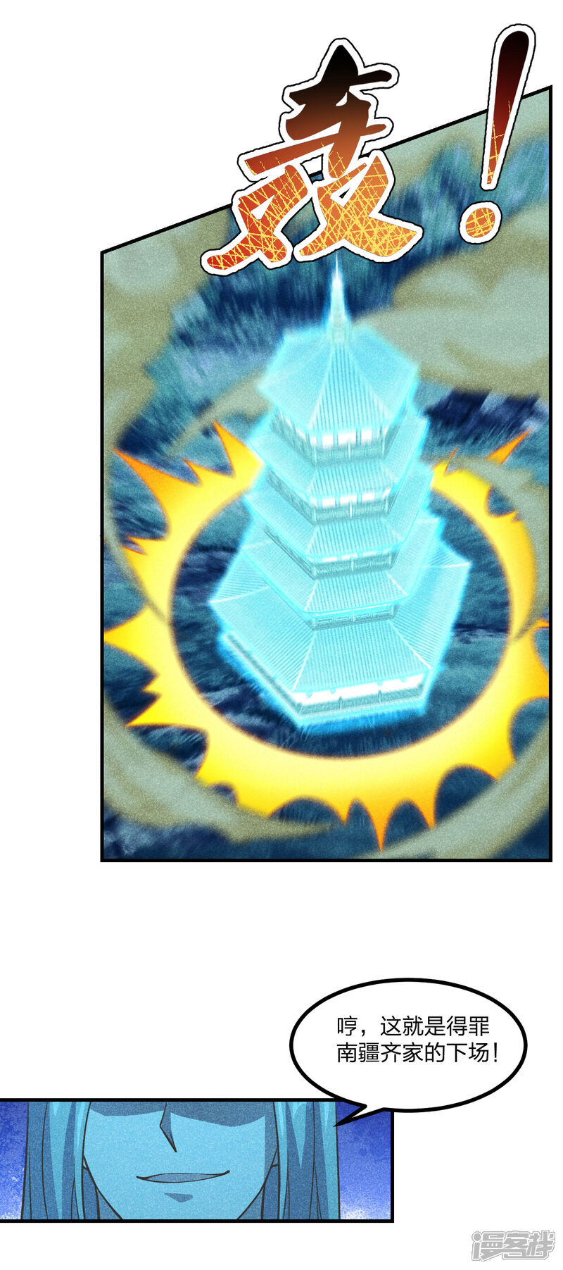 第126页