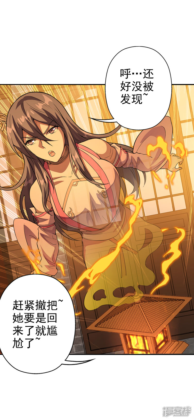第93页
