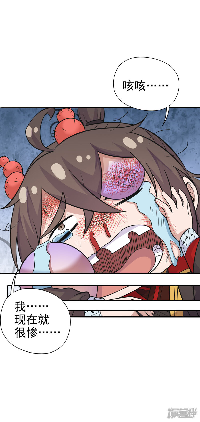 第108页