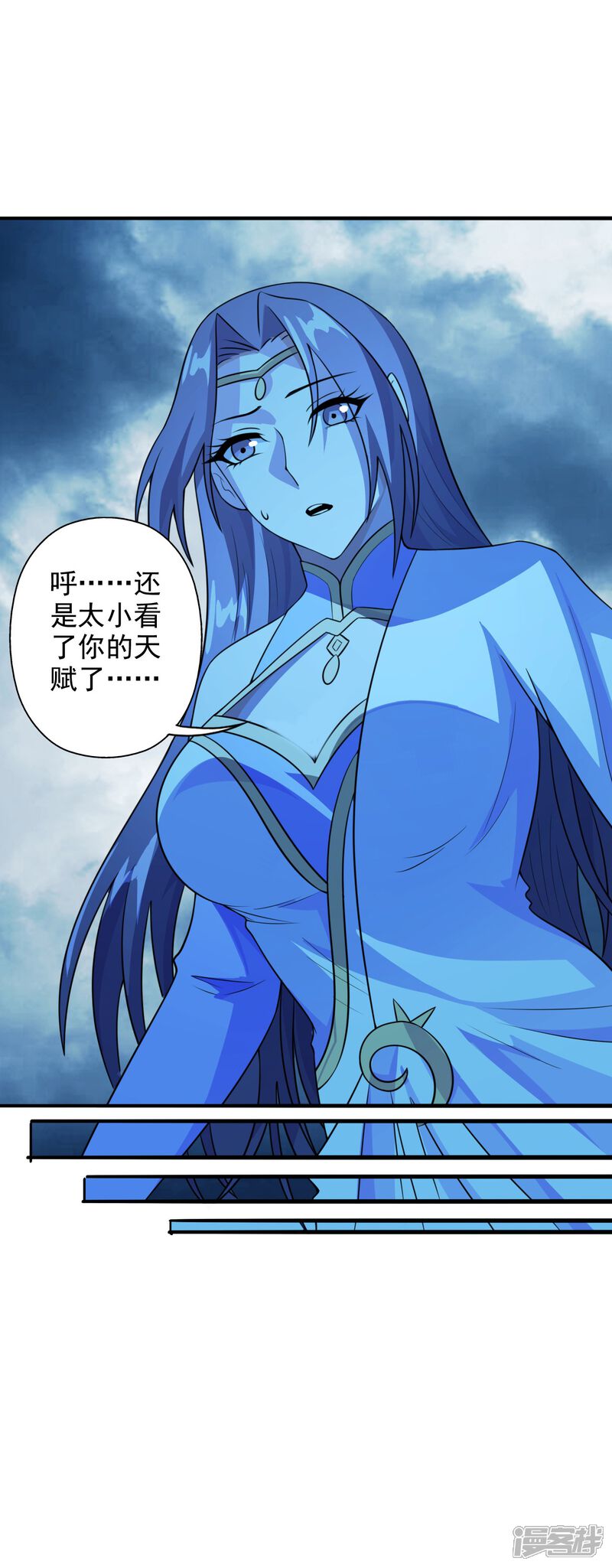 第111页