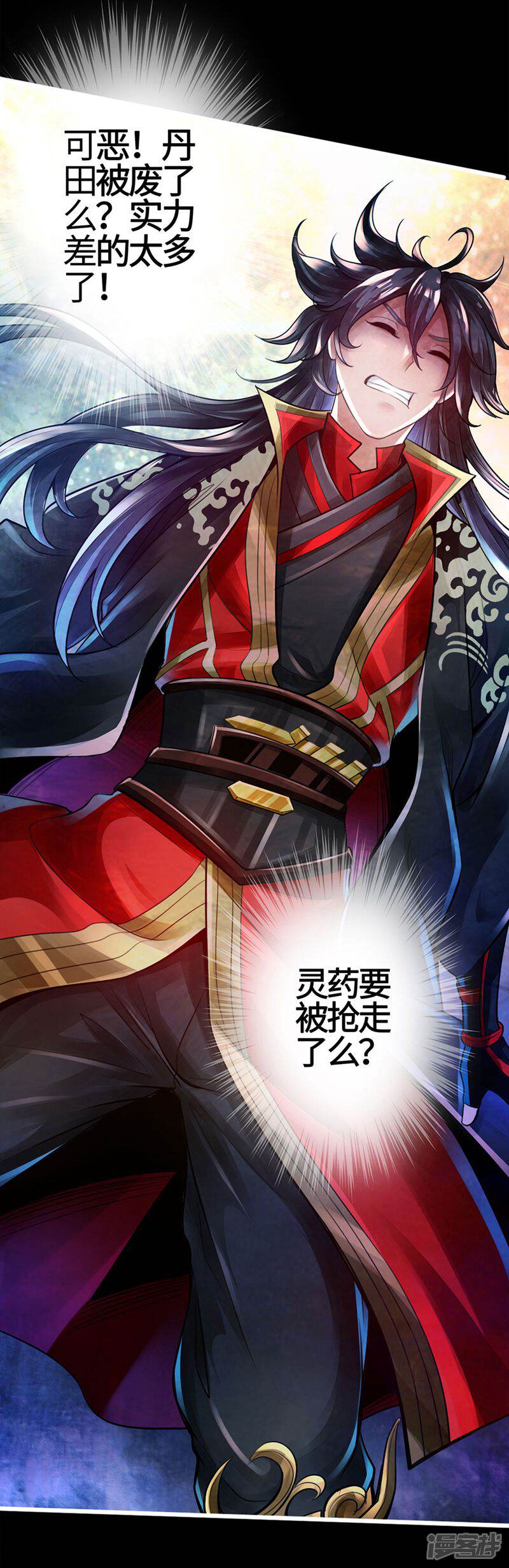第147页