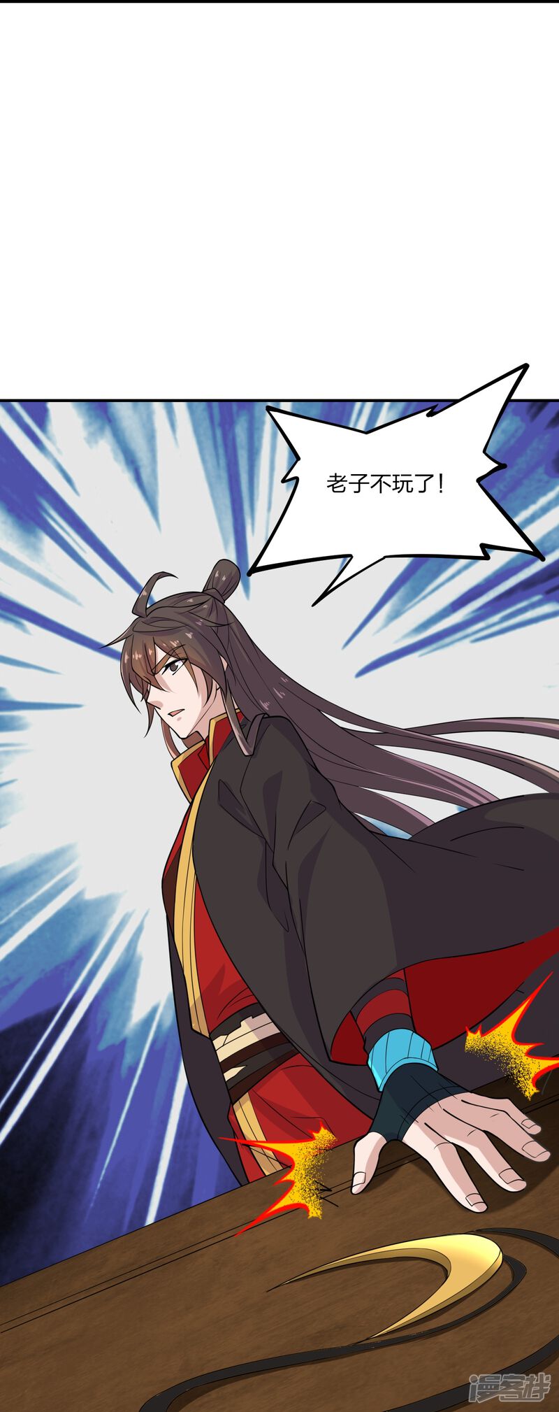 第99页