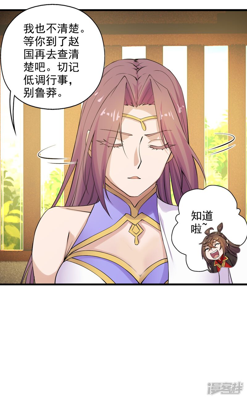 第135页