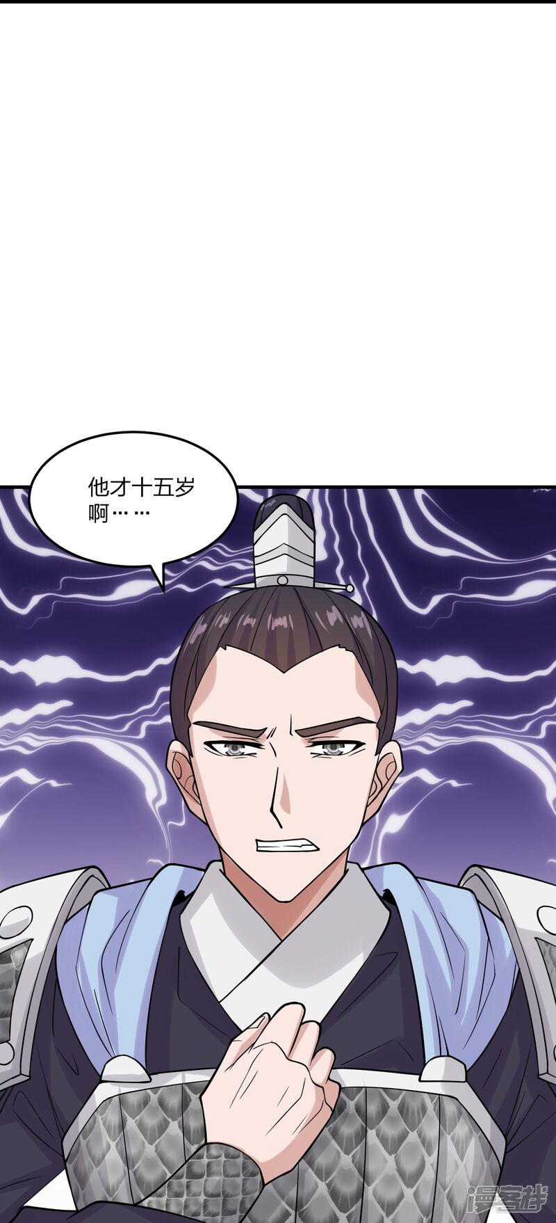 第120页