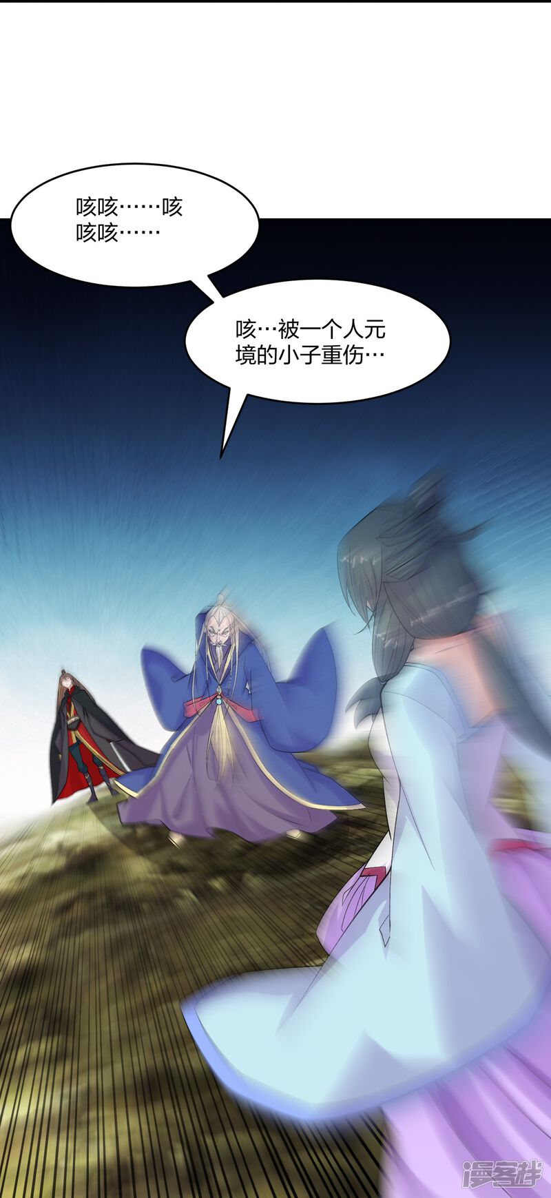 第69页