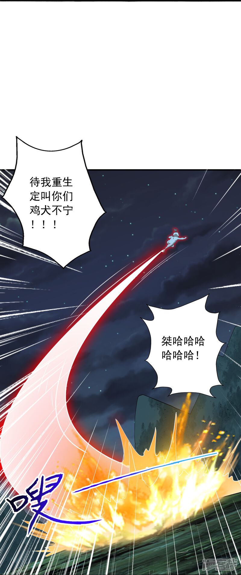 第174页