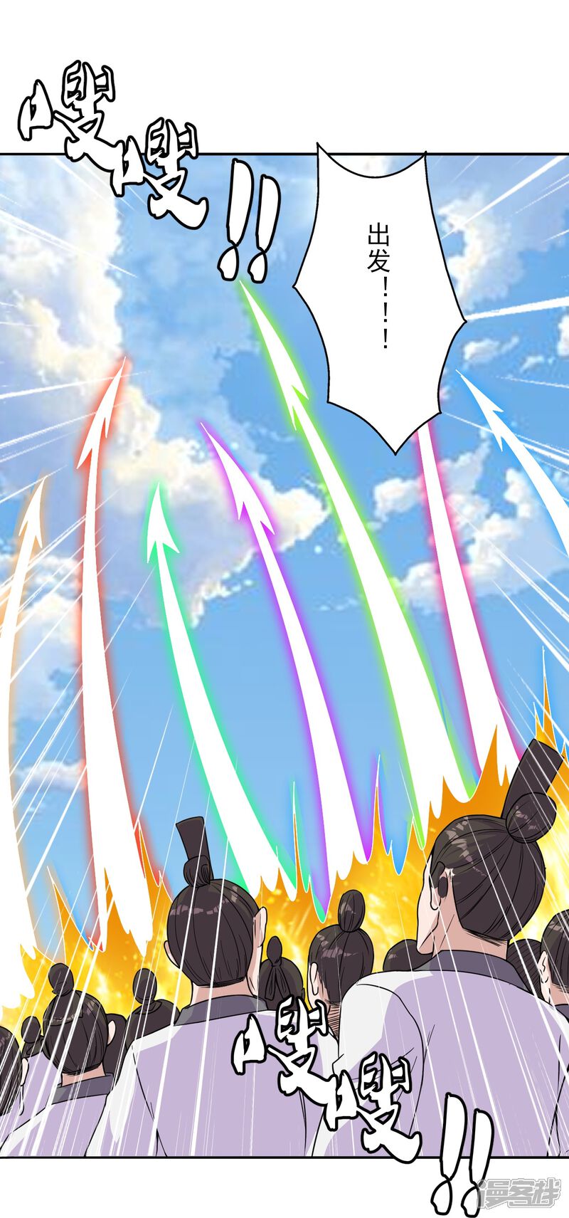 第213页