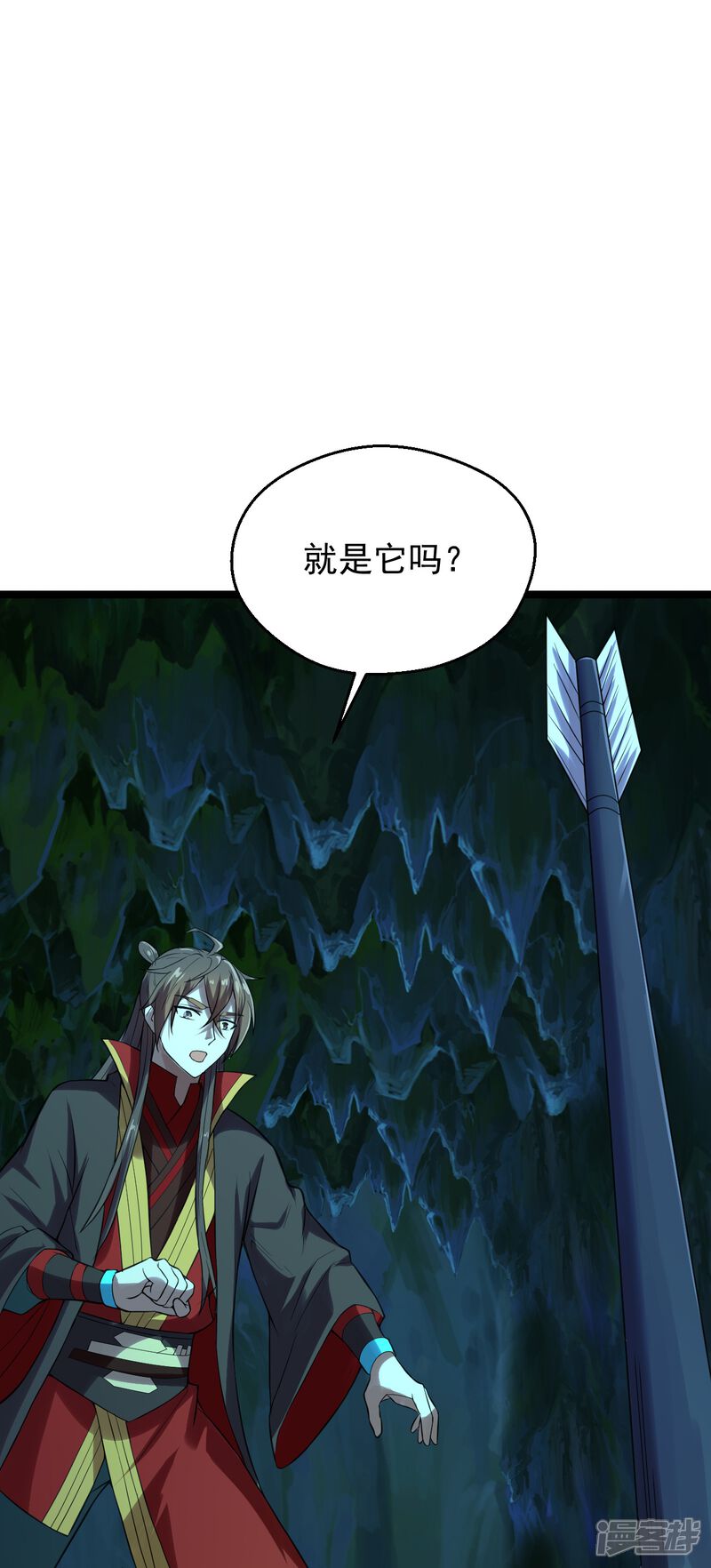 第30页