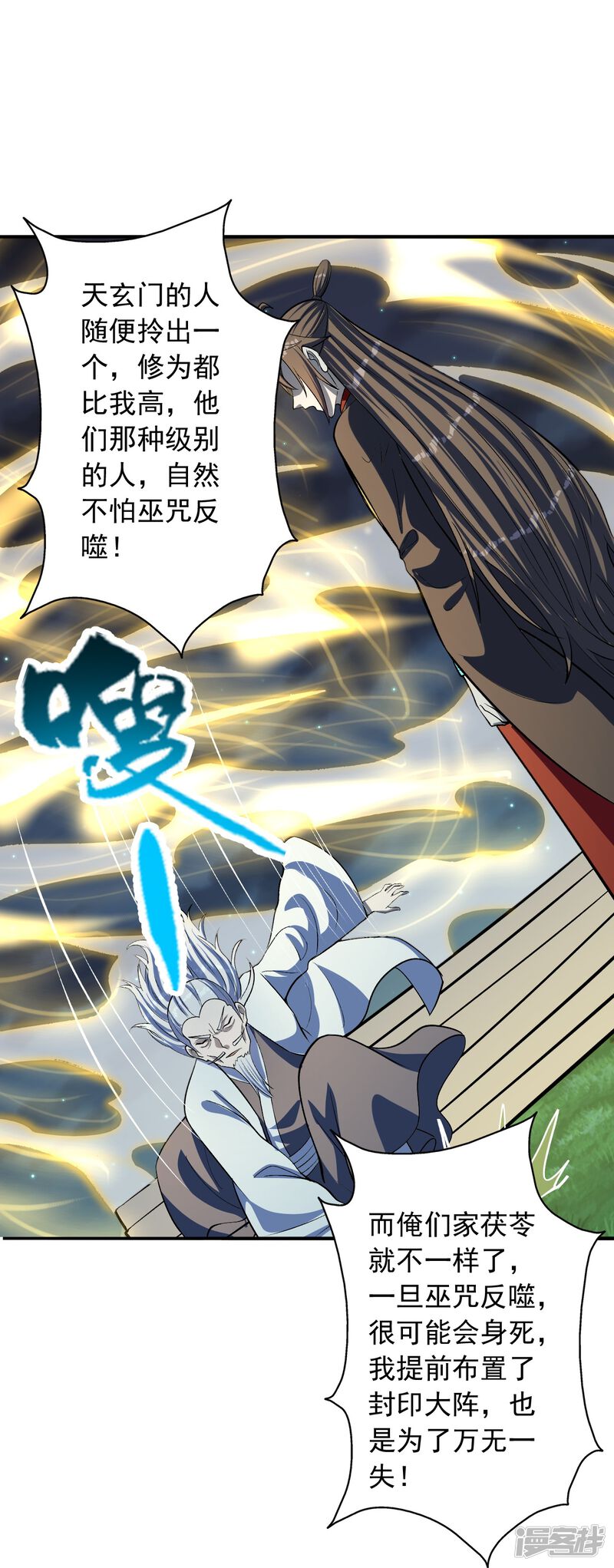 第165页