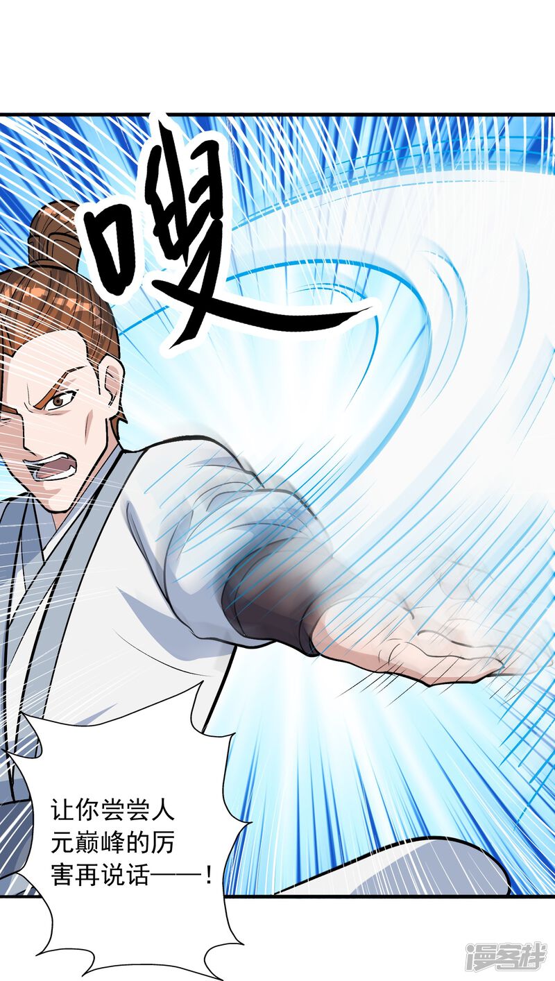 第165页