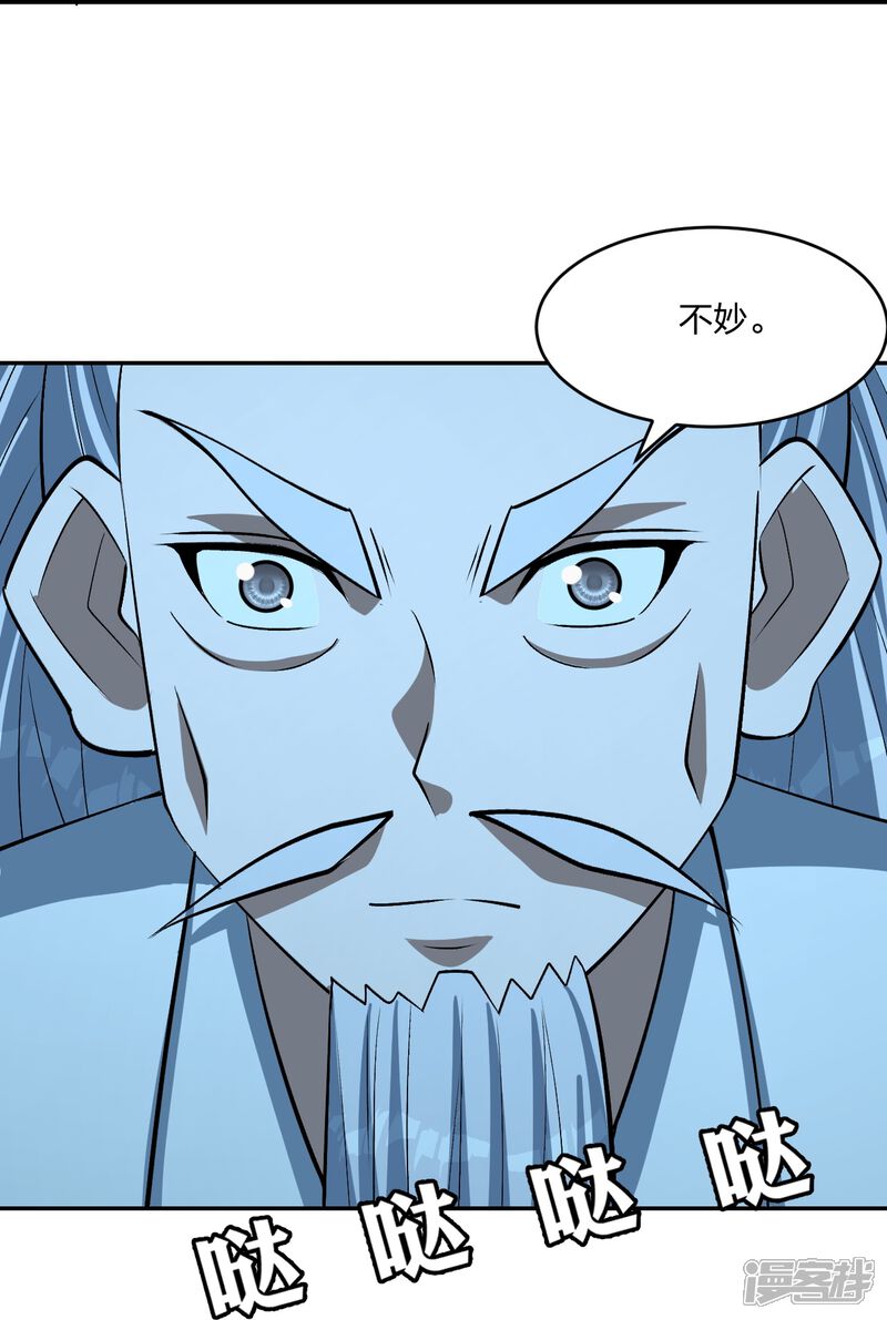 第210页