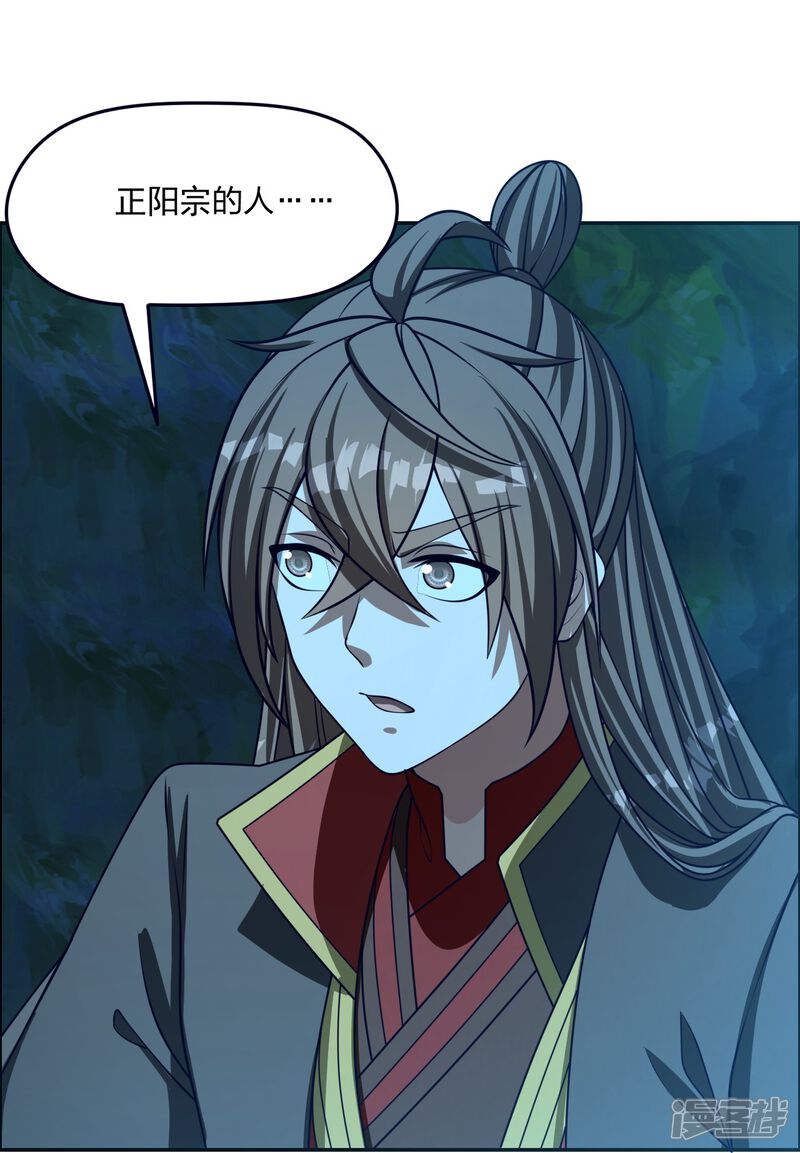 第216页