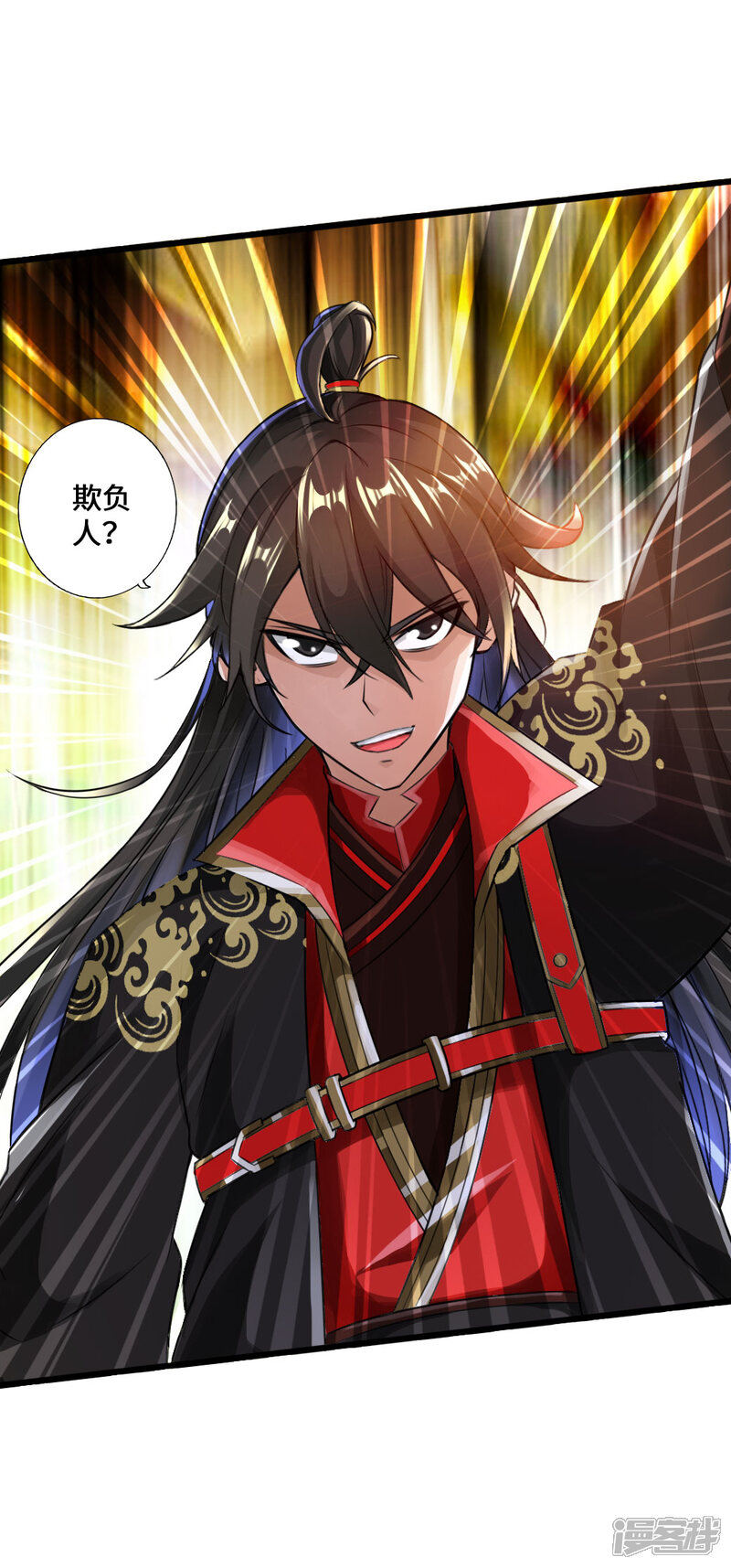 第39页
