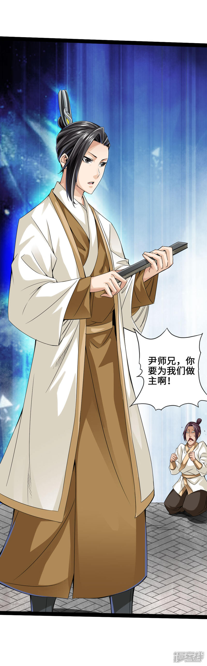 第63页