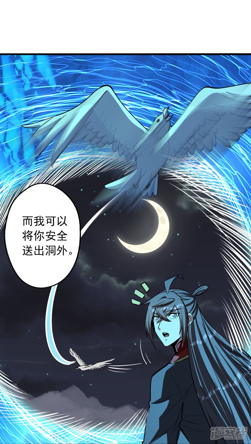 第225页
